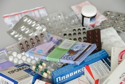 Лекарственные средства для граждан: Бесплатные медикаменты