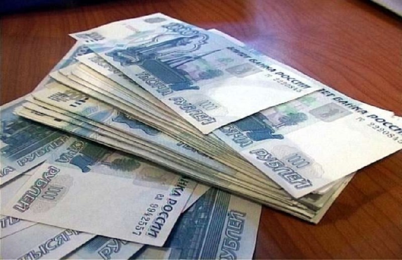 Пострадавшие вкладчики в Екатеринбурге - Свердловская область + что можно сделать что бы вернуть деньги