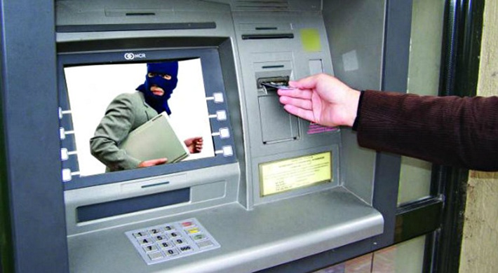 Мошенники и банкомат - как обманывают?
