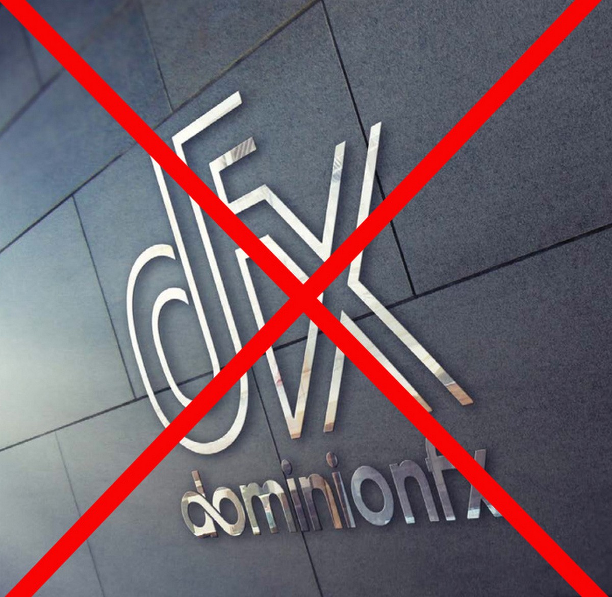 DominionFX (Доминион ФХ) - можно сказать квалифицированные мошенники, которые ничего не собираются возвращать