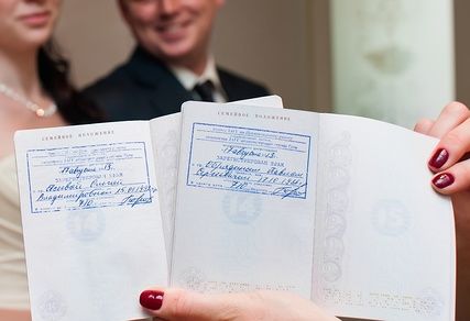Как получить временную регистрацию для гражданина Украины в России?