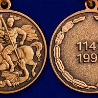 Льготы - медаль 850 лет Москвы: получить звание ветерана + выплаты, оформление, основания